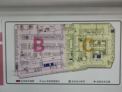 -百联中环购物广场-停车场