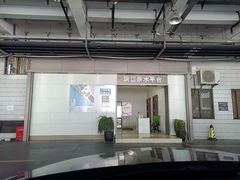 -Chili's Cafe&Bar奇利斯(滨江店)