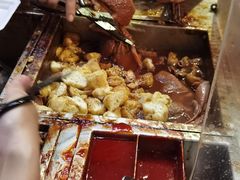 -细妹五香牛杂(步行街店)