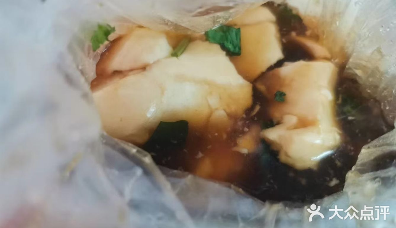 今天的午饭超级惊喜。