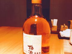 梅酒-本逸·割烹料理(湖墅店)