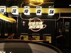 -嘎嘎鸭脑壳(蜀汉路店)