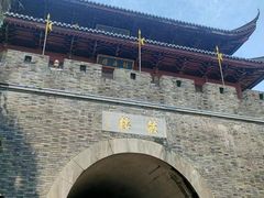 -鼓楼(西湖风景名胜区)