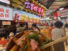 -丁家坡洋芋·观音桥好吃街A区(全国总店)