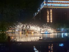 -大明幻境第一城