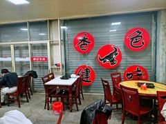 -辉记牛肉馆(泉州店)