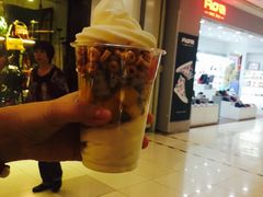 -三佰瑞冻酸奶(凯德MALL店)