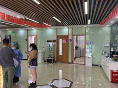 -茂菊口腔连锁(浦东南路店)
