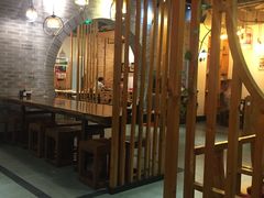 -新兴园饺子馆(北京百子湾店)