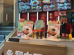 -永和大王(花好园店)