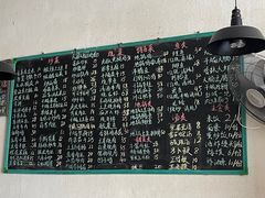 -百味地锅鸡(铜山路店)