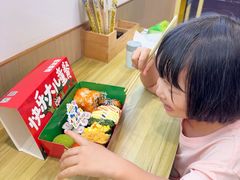 -苍井寿司(珠海金域华府店)