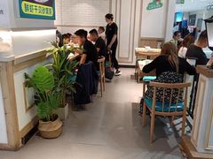 -花少爷的粥(中贸广场店)