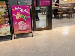 -小杨生煎(金山百联购物中心3楼店)