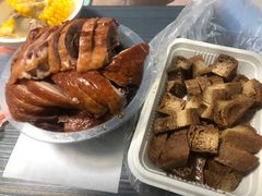 -章云板鸭(评事街店)