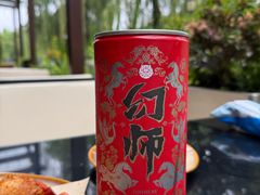 -COMMUNE幻师(天品西岸店)
