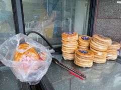 -阿布拉的馕(西北路店)