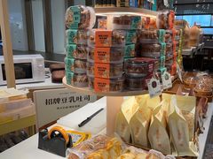 -1-7Bread(深业上城店)