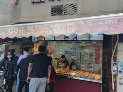 -晶牌烤鸭(延吉东路557弄小区店)