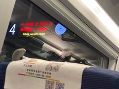 -长春西站
