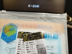 -英皇电影城(平安金融中心IMAX激光店)