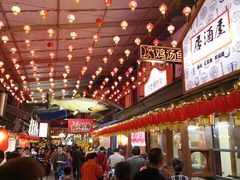 -御温泉·大餐庙会