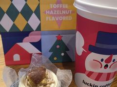 -瑞幸咖啡(凤凰海负一楼美食街店)