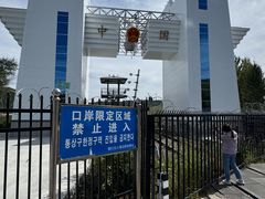 -图们国门景区