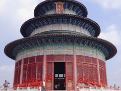 -黄贤森林公园