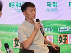 -牛街·马辈儿涮肉(牛街总店)