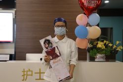 -上海玫瑰医疗美容医院