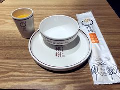 -杨翔豆皮涮牛肚(华阳城店)