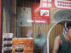 -徐记正宗北京烤鸭(北京东路总店)