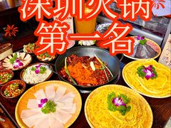 -冯校长老火锅(深圳总店)