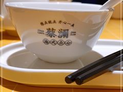 -蔡澜点心·粤菜(花城汇南区店)