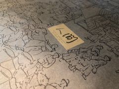 -穹六人间 people 6(岳阳路店)