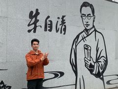 -双东酒店(东关街店)
