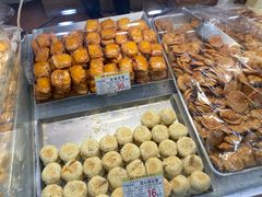 -赞记龙凤礼饼(广州市二宫向群宾馆店)