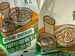 -老乡鸡(六安阳光欧洲城店)