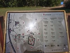 -盘龙城国家考古遗址公园