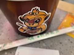 -豫楚源美猴王·面(武商广场店)