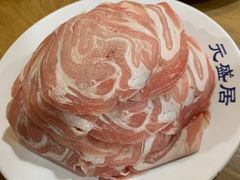 -元盛居(生态大街店)