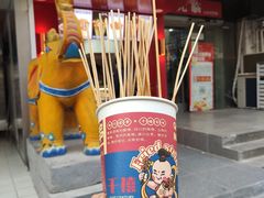 -千禧炸串(明瓦廊店)