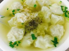 -汪家馄饨(集庆路店)