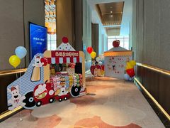 -西安赛瑞喜来登大酒店