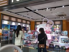 -泡泡玛特POPMART(金安国际购物中心店)