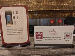 -香港华美达海景酒店