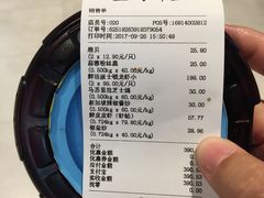 -盒马鲜生(大成店)