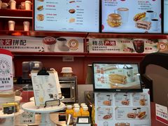 -贝瑞咖啡(深圳机场店)