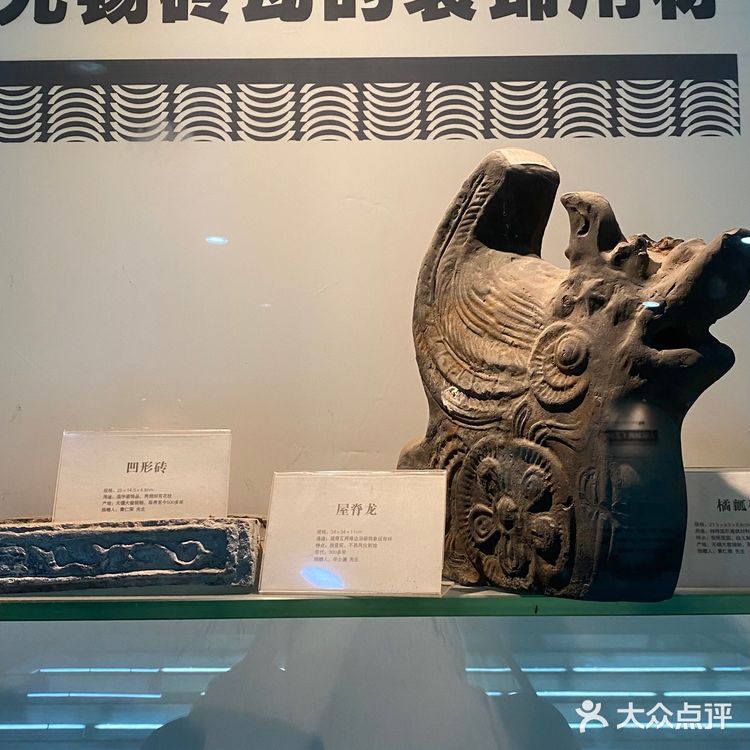 古运河畔的故事｜無锡窑群遗址博物馆